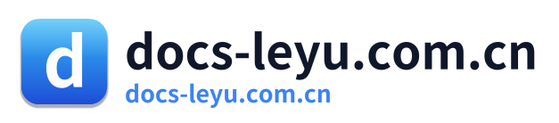 docs-leyu.com.cn